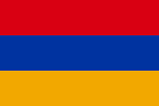 Респу́блика Арме́ния