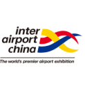 Выставка Inter Airport China 2023 в Китае
